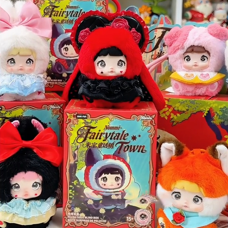 ノミ ベイビーフェアリーテイルタウンシリーズ ブラインドボックス