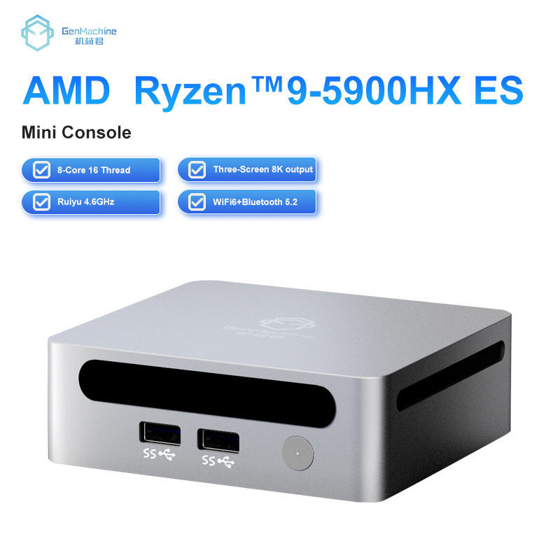 GenMachine New Mini PC 5900HX ES Windows 11 Ryzen DDR4 Max 64GB