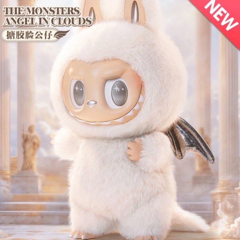 THE MONSTERS ANGEL IN CLOUDS ぬいぐるみ NEW 【公式通販】