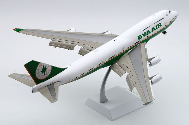 エバー航空 747-400 B-16411 1/200 【公式通販】