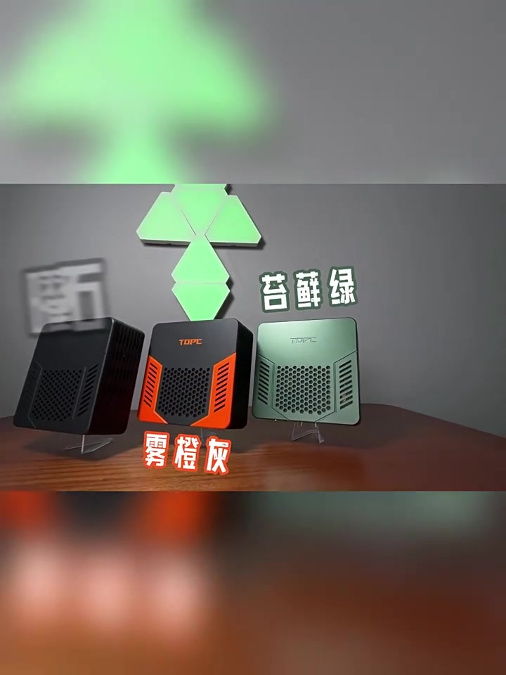 Topton Mini PC AMD Ryzen 7 8845HS ES 7840HS ES Version USB4.0 Dual