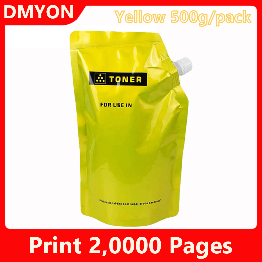 Color Toner Powder TNP49 TNP-49 Compatible for Konica Minolta