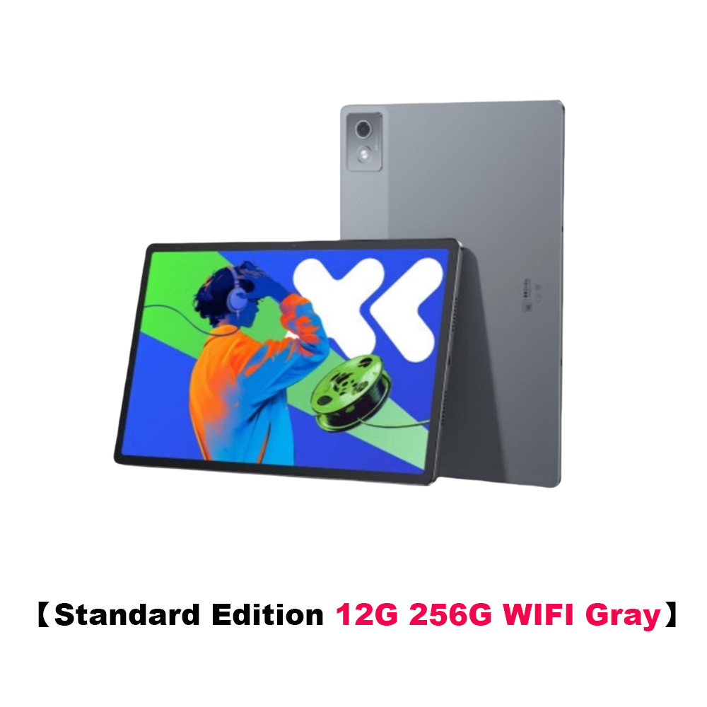 Lenovo XIAOXIN Pad Pro12.7 2025 Entertainment Office Learning Game