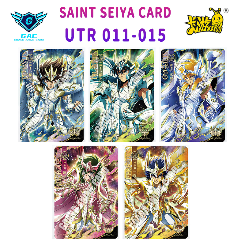 聖闘士星矢 カード10枚セット Amazon.co.jp: 聖闘士星矢カード