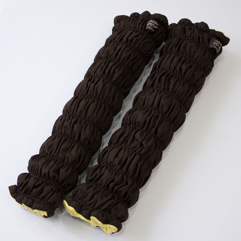 イオンドクター ハイウエストパンツウォーマー | イオンボディ