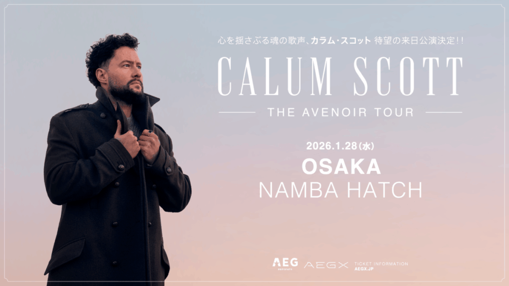 CALUMSCOTT_OSAKA_1920x1080-