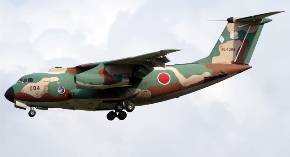 Kawasaki C-1 · History, Technical Data & Photos · AeroCorner