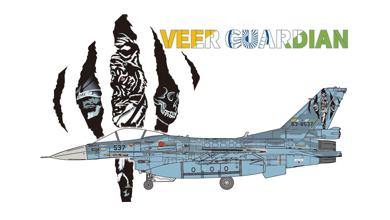 Veer Guardian 2023 F-2A & F-2B Planned | AeroScale
