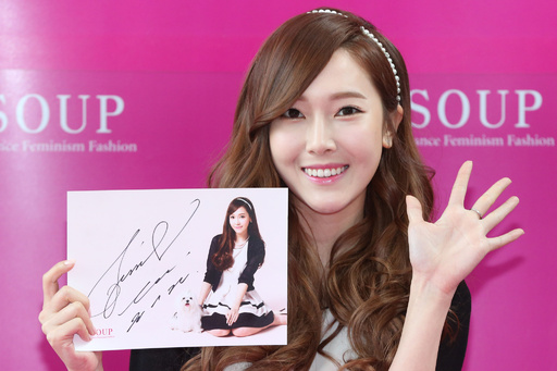 少女時代ジェシカ、サイン会に登場 写真5枚 国際ニュース：AFPBB News