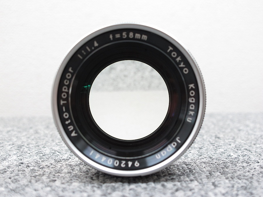美品】 COSINA Auto-Topcor 58mm F1.4 Ai-S レンズ @30993 / 中古