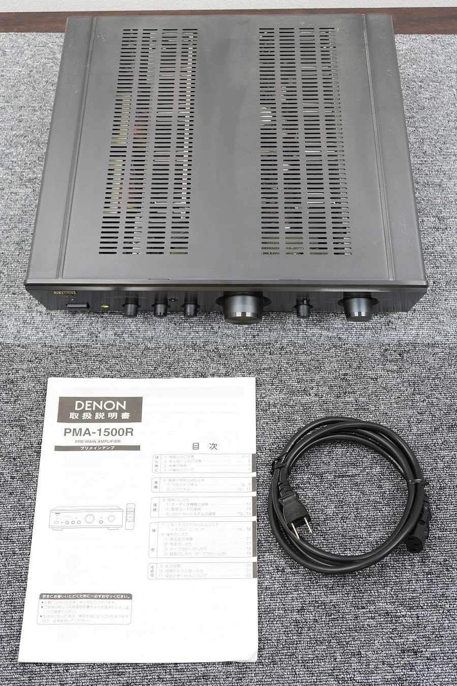 デノン DENON PMA-1500R プリメインアンプ @39076 / 中古オーディオ