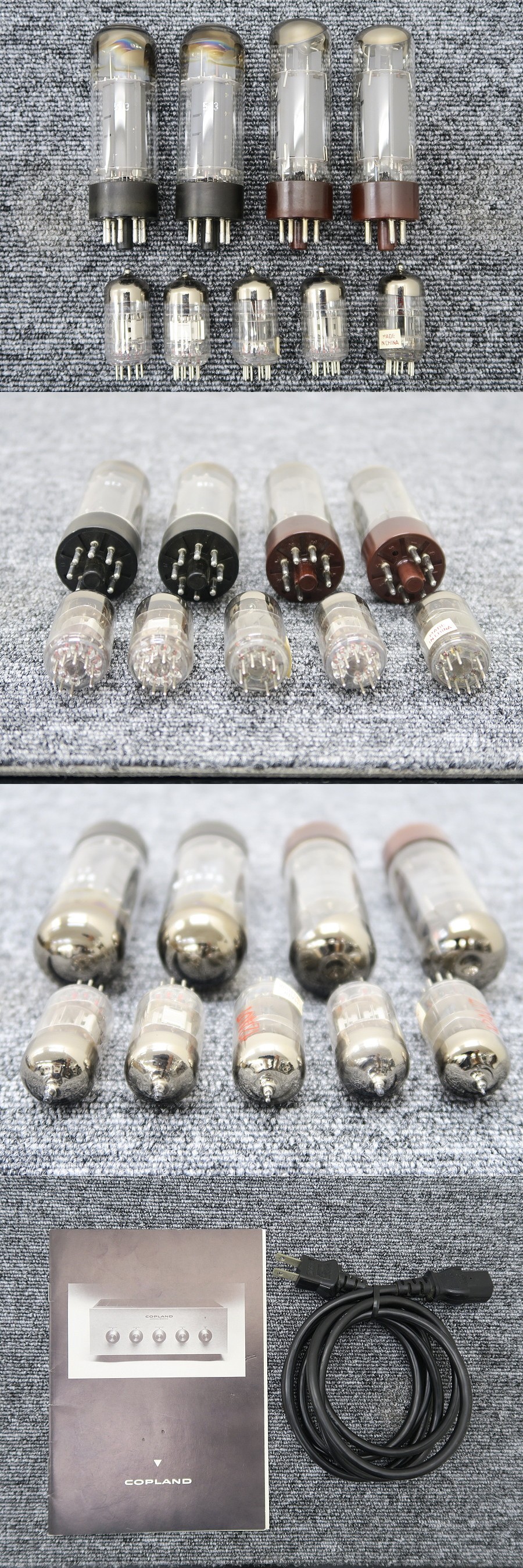 コープランド COPLAND CTA401 真空管 プリメインアンプ @39269 / 中古