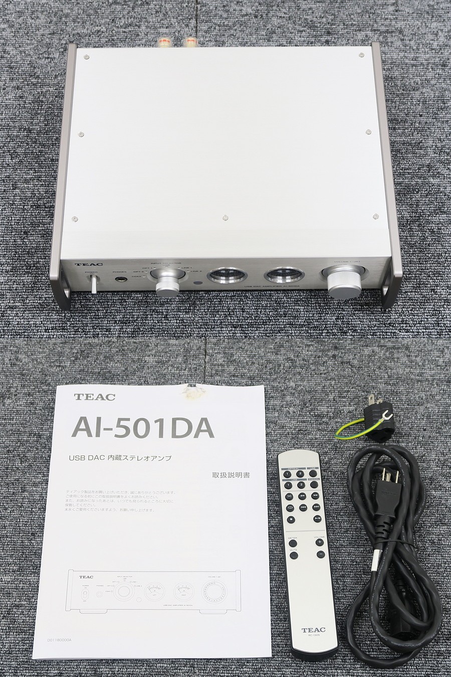 ティアック TEAC AI-501DA プリメインアンプ @39857 / 中古オーディオ