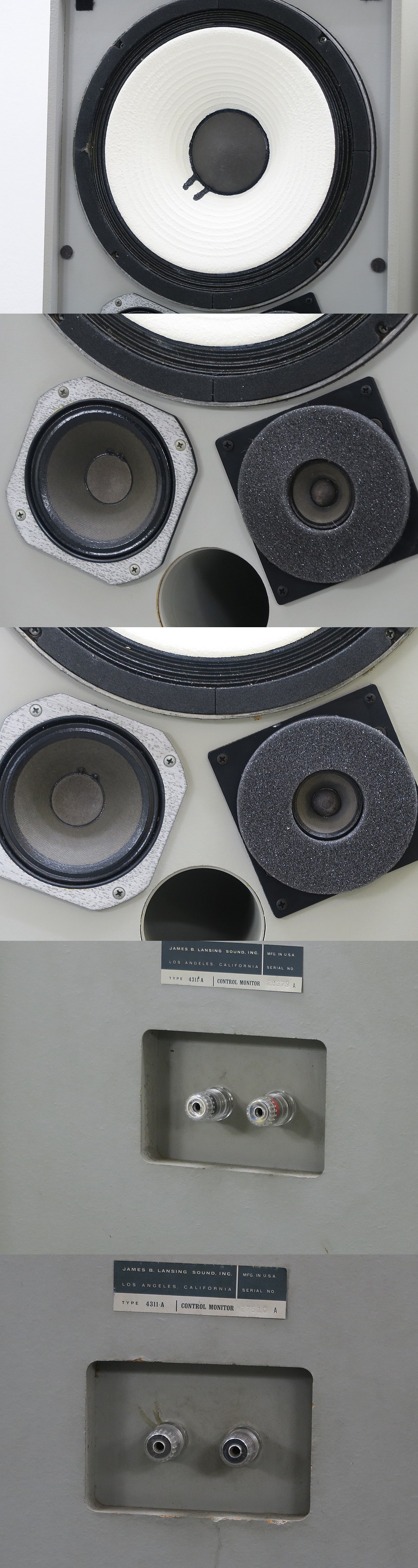 ジェイビーエル JBL 4311A スピーカー ペア @41924 / 中古オーディオ