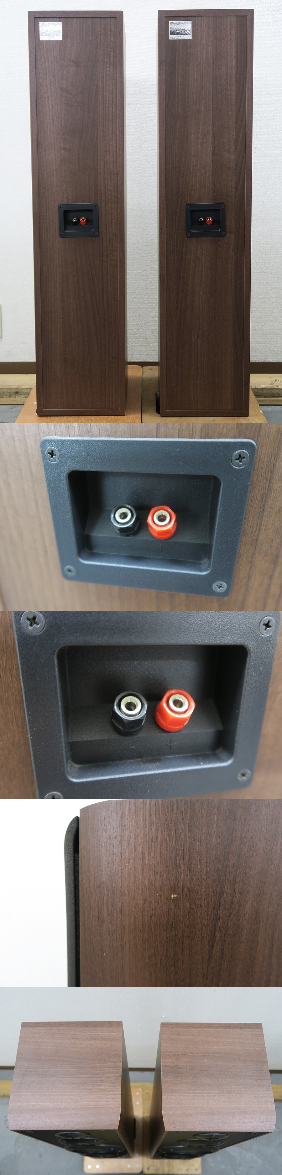 ソニー SONY SS-F6000 スピーカーペア @47621 / 中古オーディオ買取