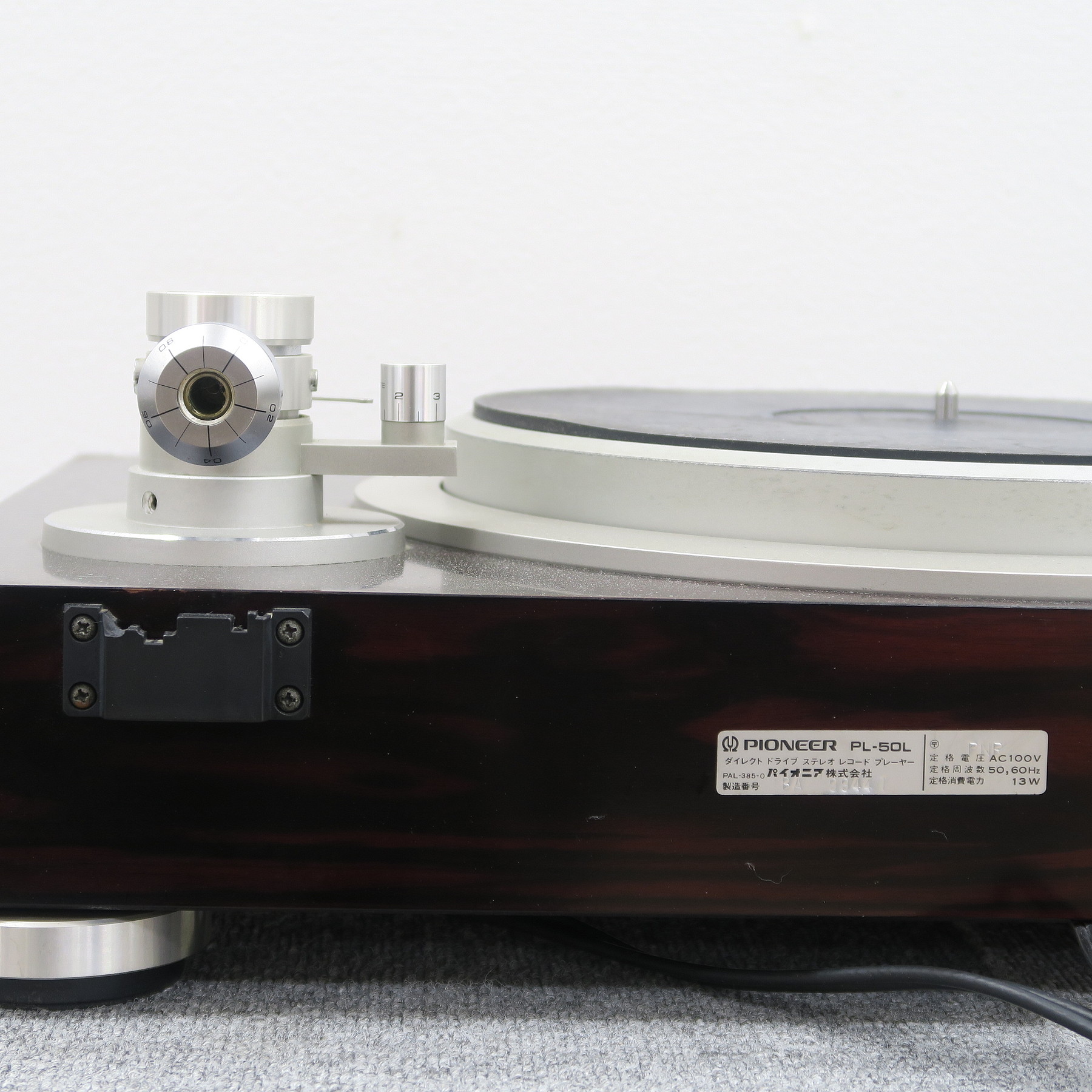 現状】パイオニア Pioneer PL-50L ターンテーブル @51062 / 中古