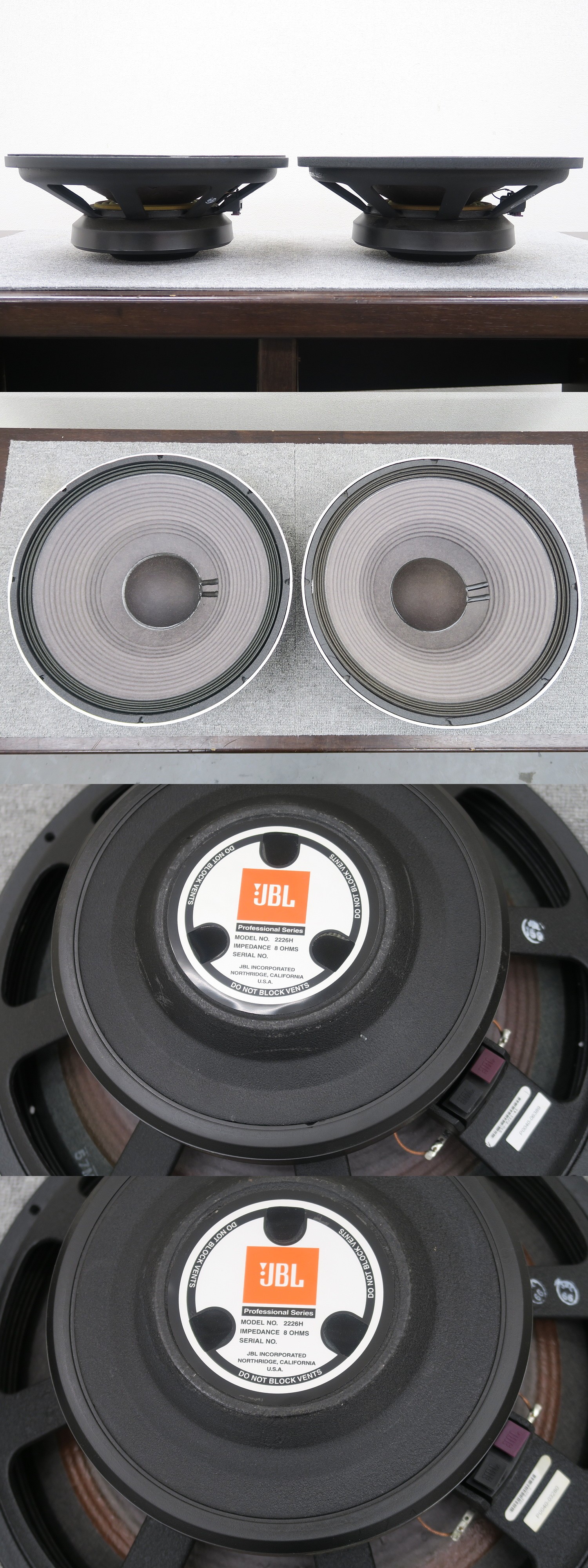 ジェイビーエル JBL 2226H ウーファーユニットペア @49245 / 中古