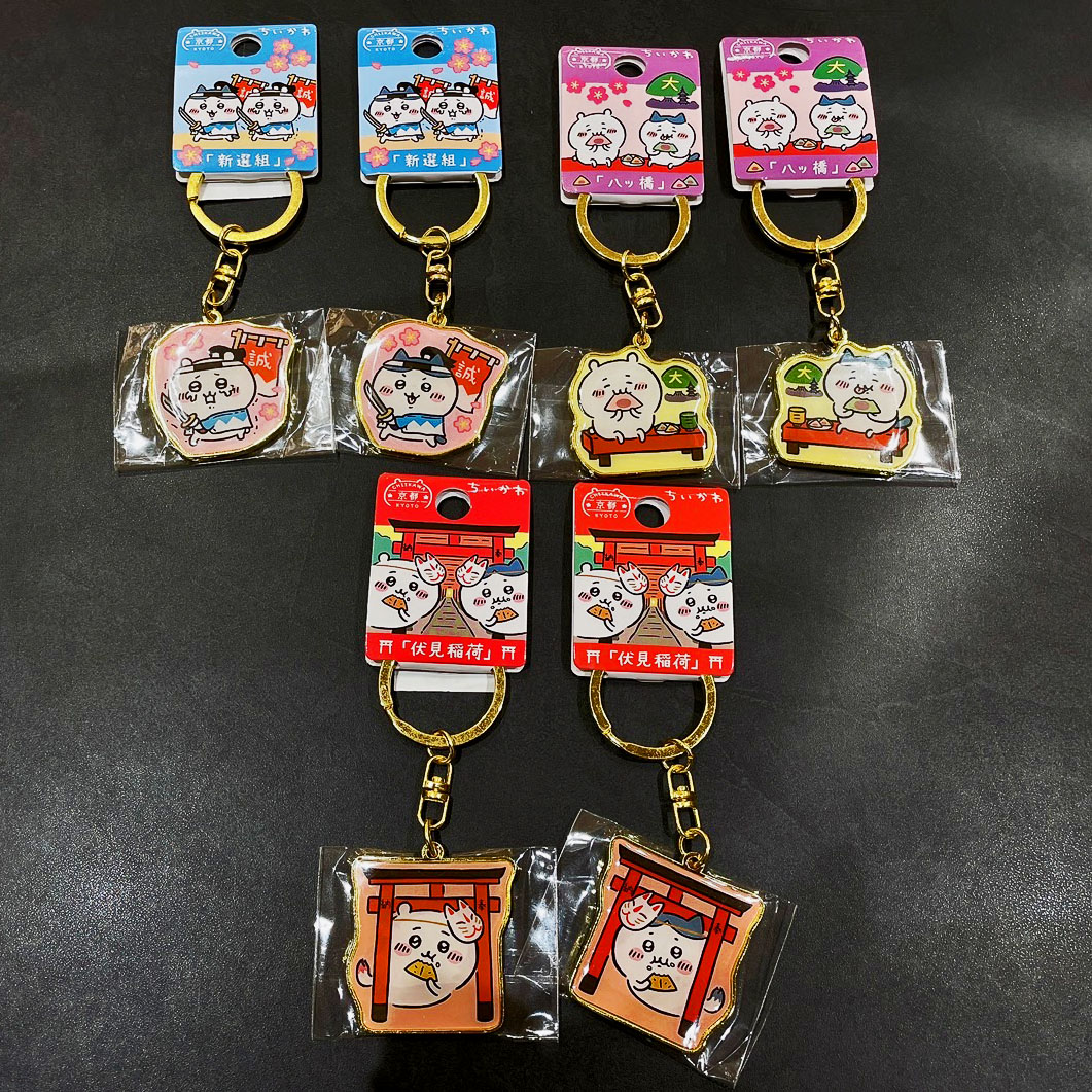 伊丹空港＊地域限定！ご当地『ちいかわ』 | 株式会社 空港専門大店