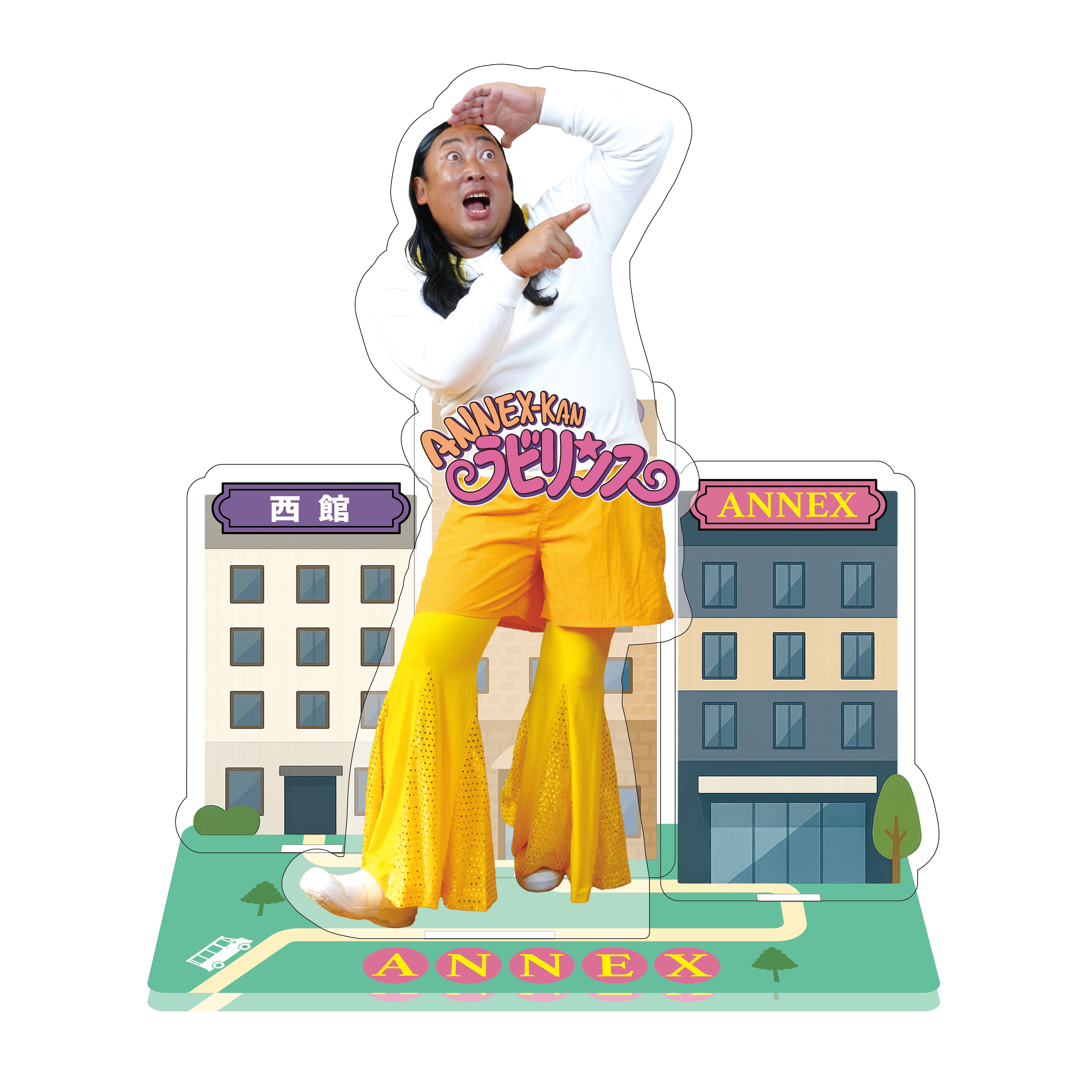 秋山全てのアイテム – 秋山歌謡祭Official Store