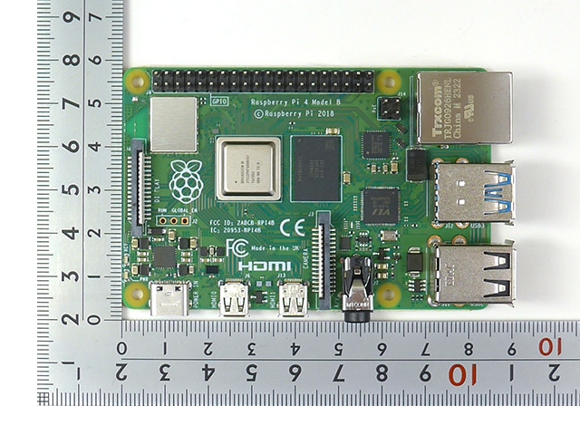 Raspberry Pi 4 Model B 1GB(ラズベリーパイフォーモデルビー): 開発