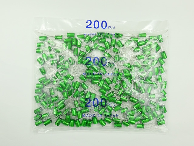 メタゴンさん専用 にもさん専用 みさん専用。 みさん』専用 mieさん