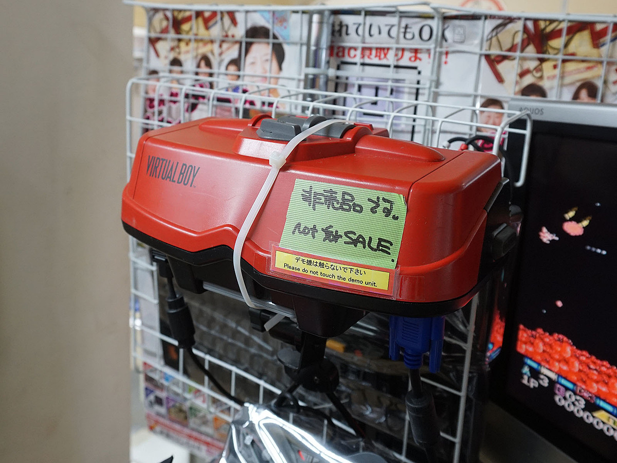 任天堂 バーチャルボーイの映像を外部モニターに出力する店頭デモ