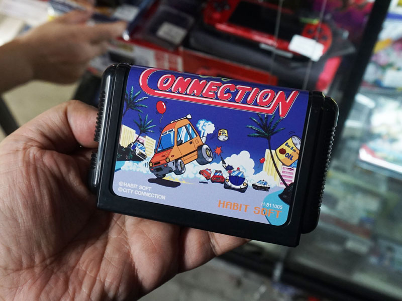 令和の時代にメガドライブの新作！「シティコネクションMD」が9月に