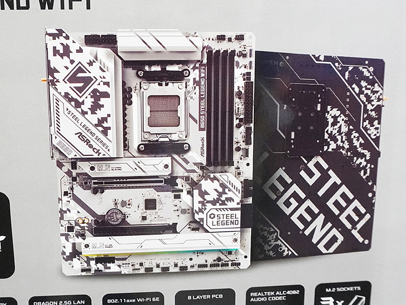 Ryzen 8000対応の白いマザー「B650 Steel Legend WiFi」がASRockから