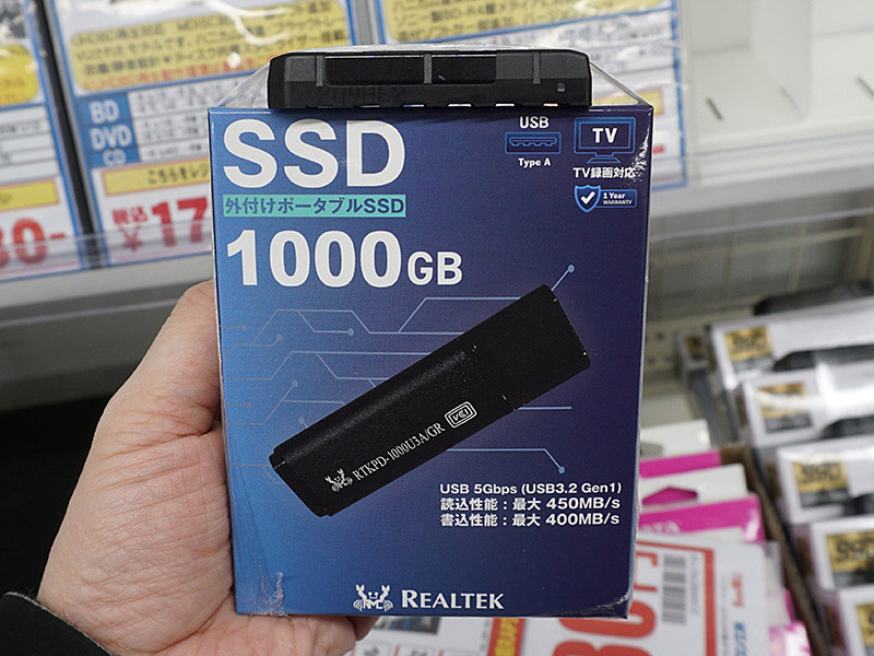 Realtekのスティック型SSD「RTKPD」が店頭入荷、1TBは10,980円 - AKIBA