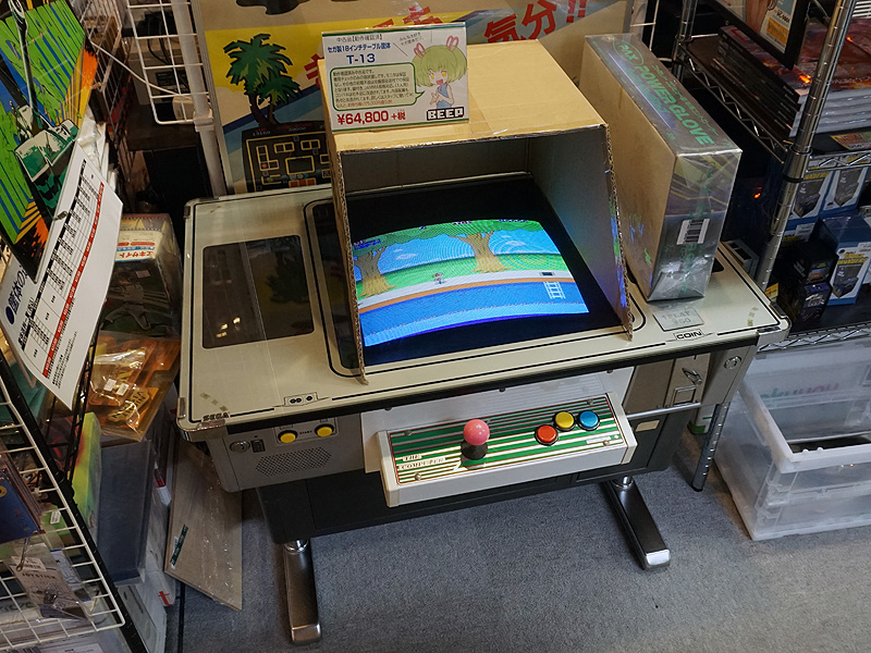 懐かしのセガ テーブル筐体が税込7万円で販売中、送料は2万円以上