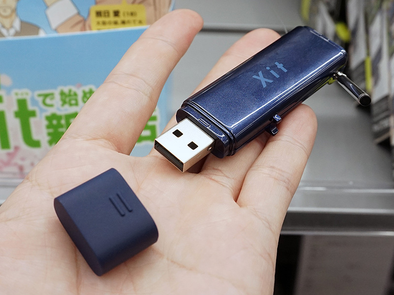 スマホでも使えるUSB地デジチューナー「Xit Stick」がピクセラから