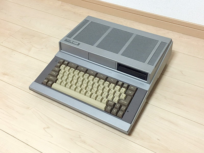 パソコンソフト 祐MULTI NEC8800用 パソコンソフト 祐MULTI NEC8800用