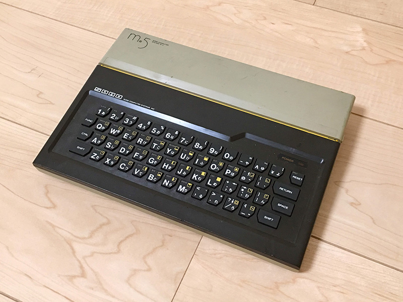 ビジネスマシンのソードが発売したゲームパソコン「m5」 - AKIBA PC