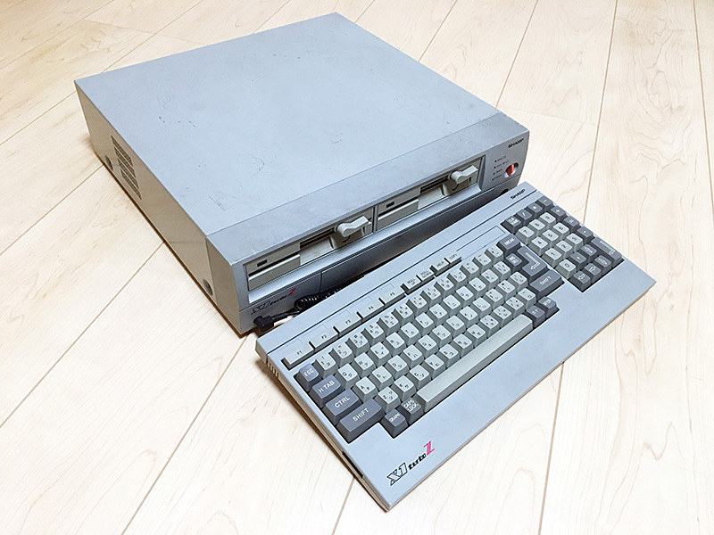 8ビット最高級マシンとして送り出された「シャープ X1turboZ」 - AKIBA