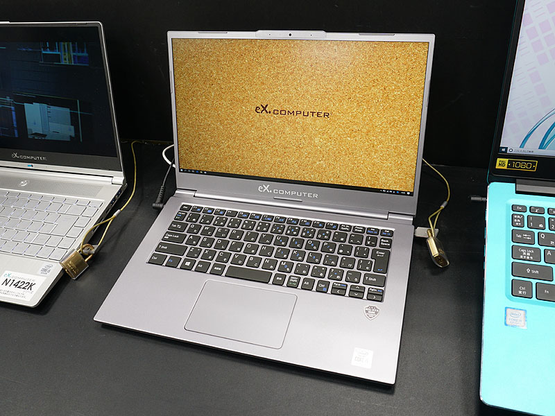 14インチで約970gの軽量ノート「eX.computer N1430J-500/T」が発売