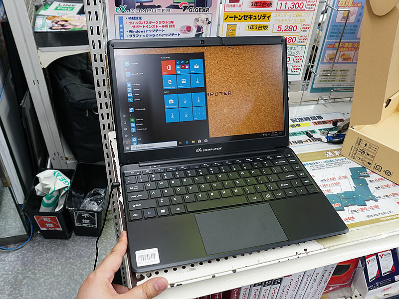 TSUKUMOの29,800円ノートPCに新モデル、14.1型IPS液晶や英語キーボード