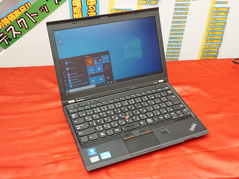 名機「ThinkPad X230」が税込12,800円でセール、Windows 10 Pro搭載