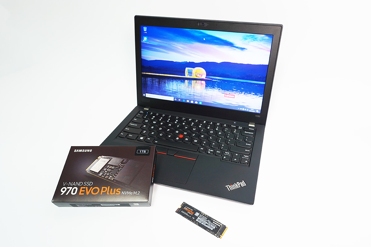 ThinkPad X280(20KE)を1TB NVMe SSDに換装、定番ビジネスノートを大幅