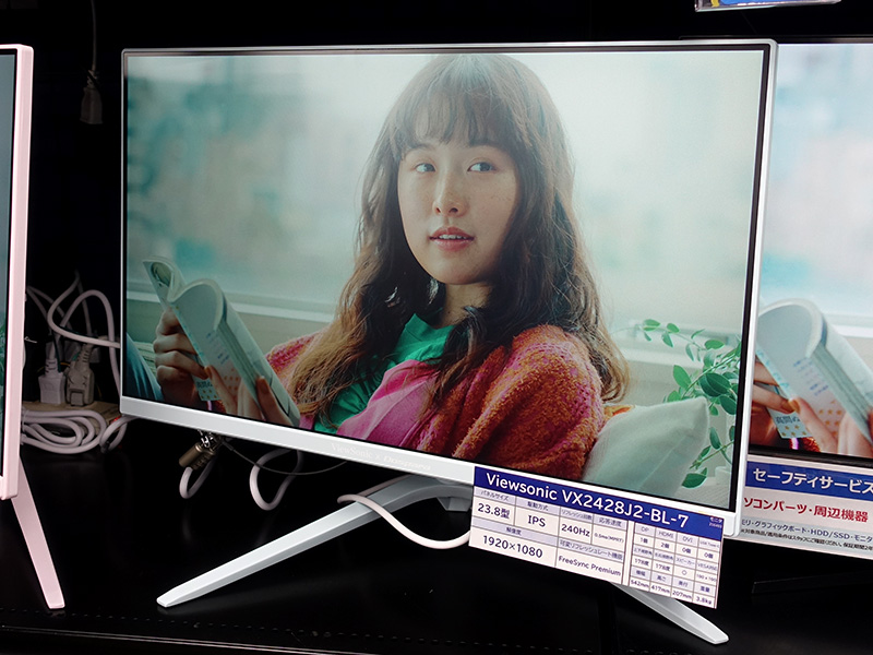 ViewSonicのドスパラ限定ゲーミングモニター「VX2428J2-BL-7」が入荷