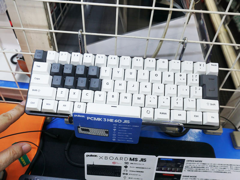 Pulsarのラピトリ対応60％キーボード「PCMK 3 HE 60」が登場、配列違い