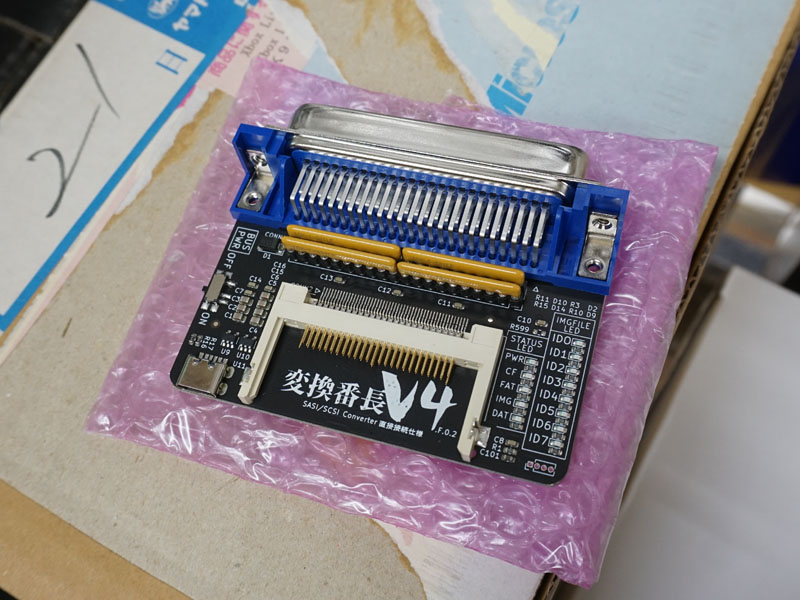 CFカードをHDD化する「変換番長V4」が登場、PC-98/X68000などで最大14
