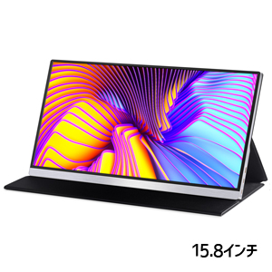 あきばお～ モバイル モニター モバイルディスプレイ 15.8インチ フル