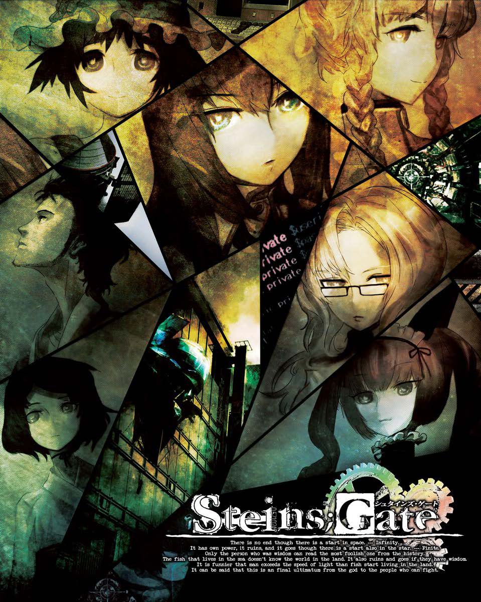 秋葉原ラジオ会館｜STEINS;GATE 15th anniversary 1st operation