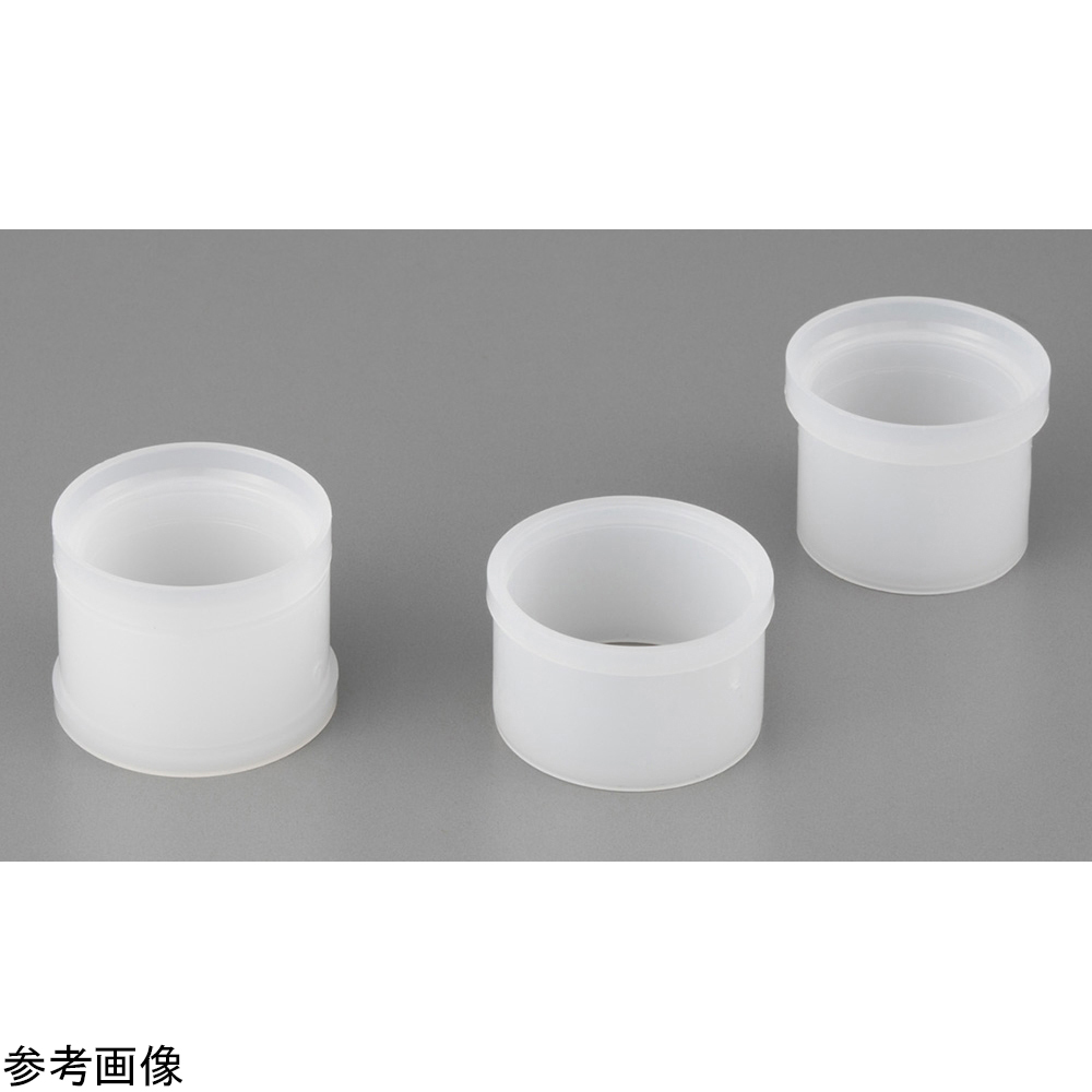 4-4990-04 ポリエチレン試料容器 シングルオープン 13mL 100個入 1075