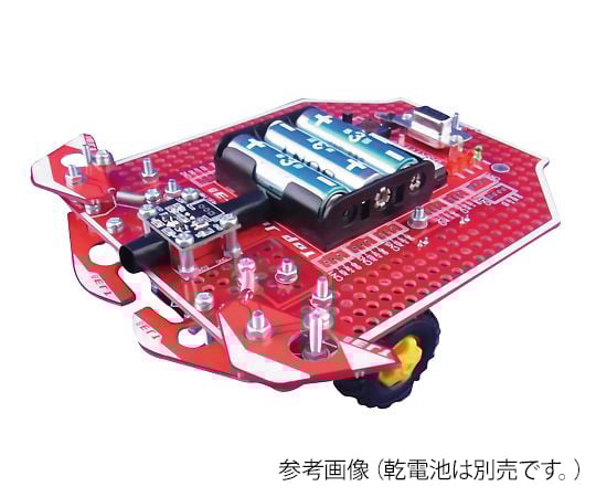 4-186-01 ロボット製作キット（C言語学習用） TJ3B 【AXEL】 アズワン