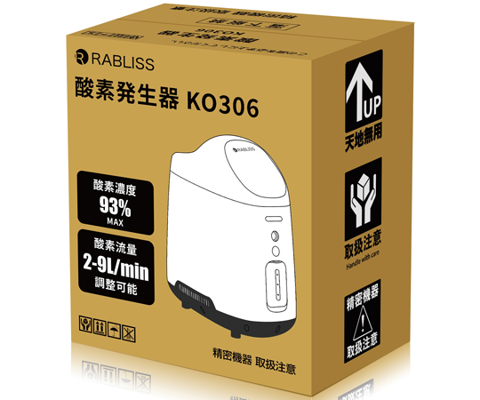 65-8763-14 酸素発生器 2L KO306 【AXEL】 アズワン