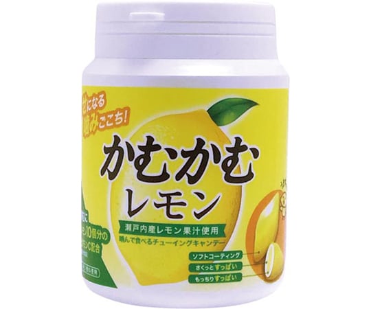 レモンボトル10ml x 10本ホムケア 箱付き(期間限定セール