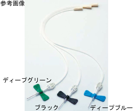 65-1677-36 セーフタッチ®PSV 21G×5/8 ハード 50本入 04-567 【AXEL