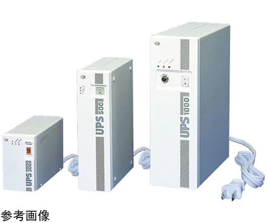 無停電電源装置(UPS)の通販 【AXEL】 アズワン