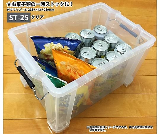 61-3519-55 STボックス #25 クリア 443154 【AXEL】 アズワン